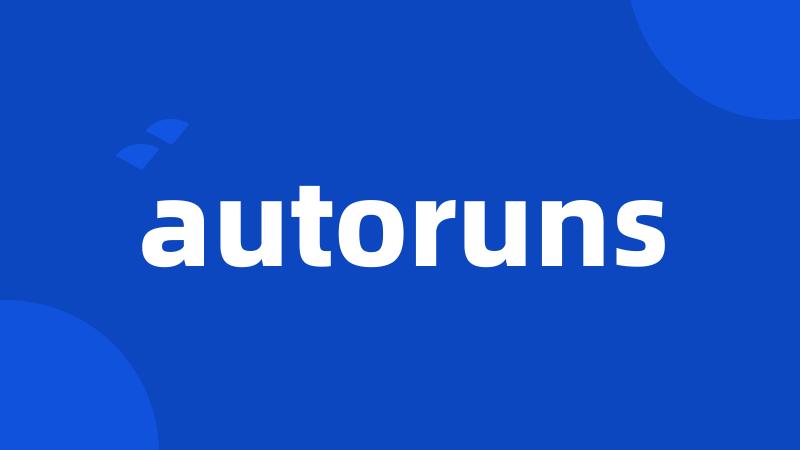 autoruns