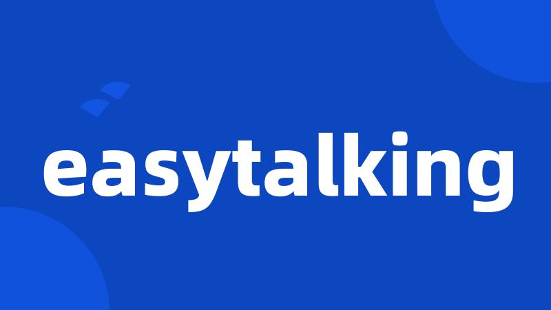 easytalking