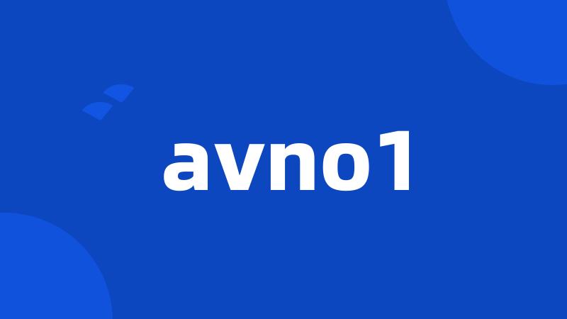 avno1