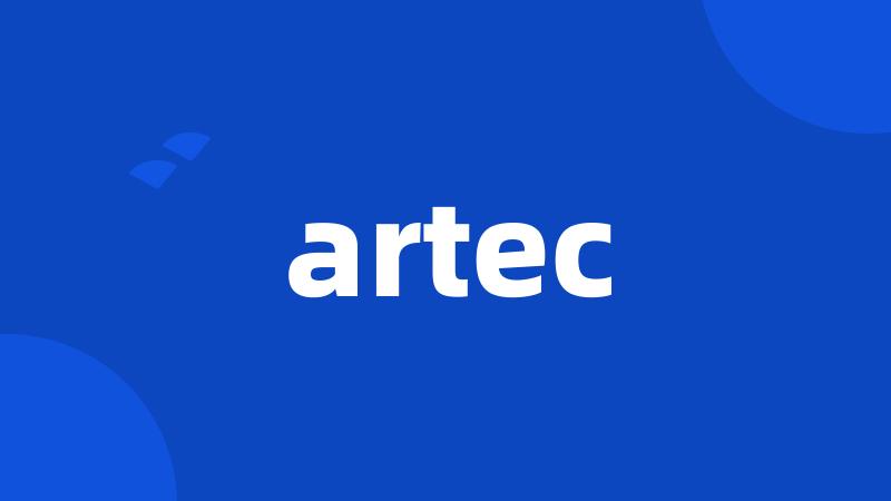 artec