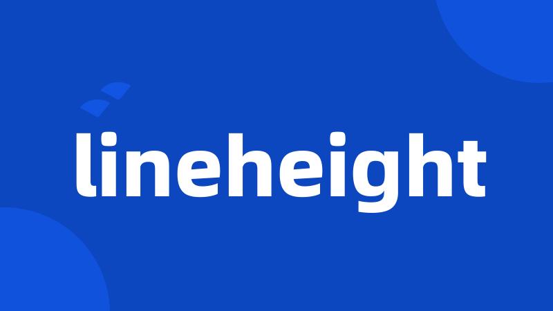 lineheight