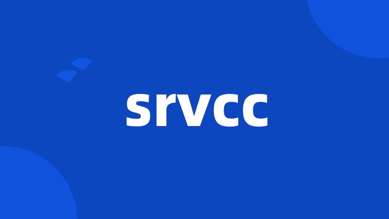 srvcc