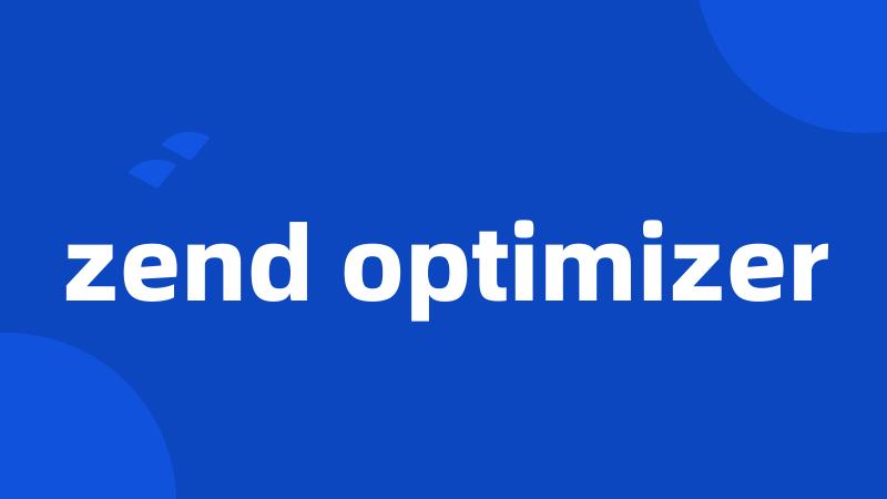 zend optimizer