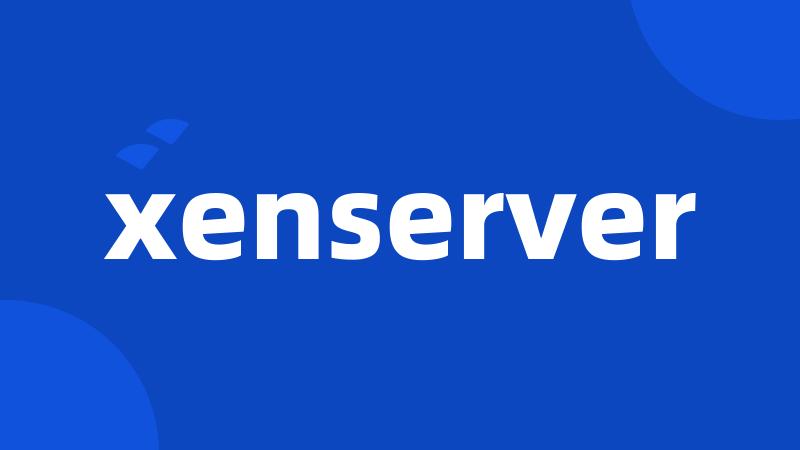 xenserver