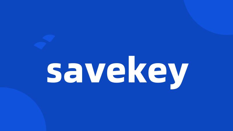 savekey