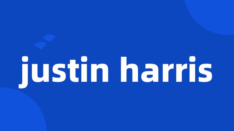 justin harris