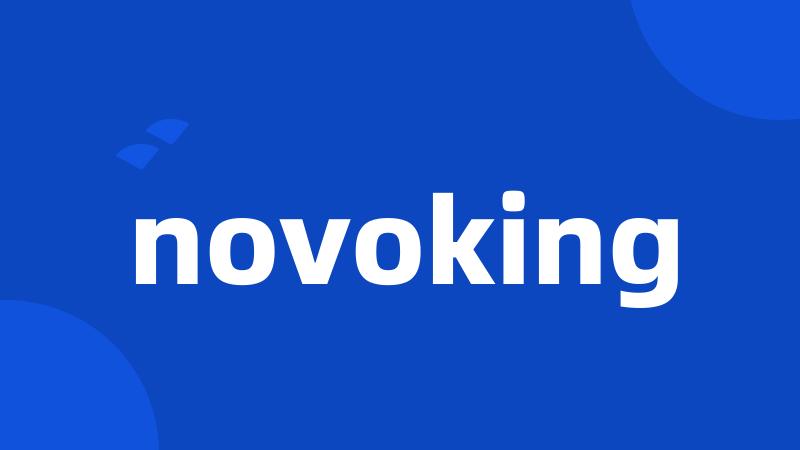 novoking