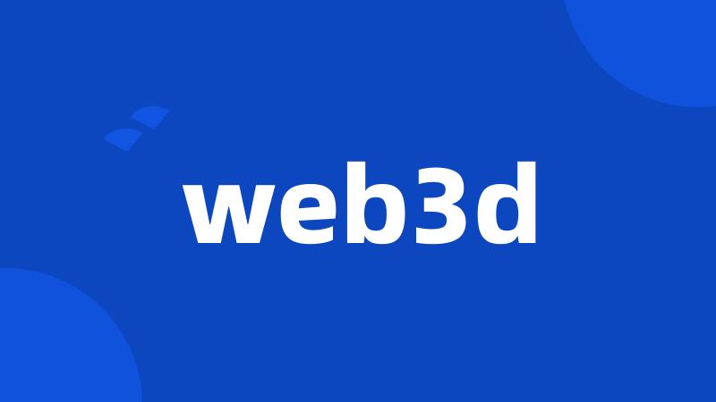 web3d