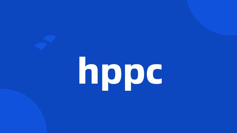 hppc