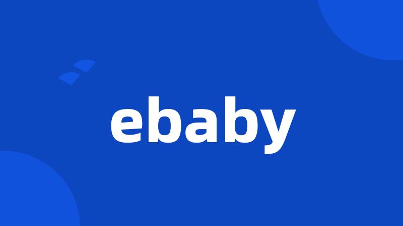 ebaby