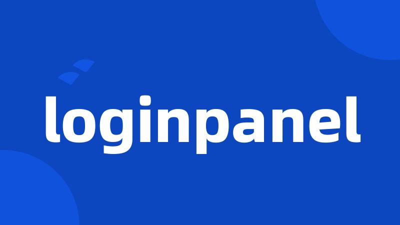 loginpanel