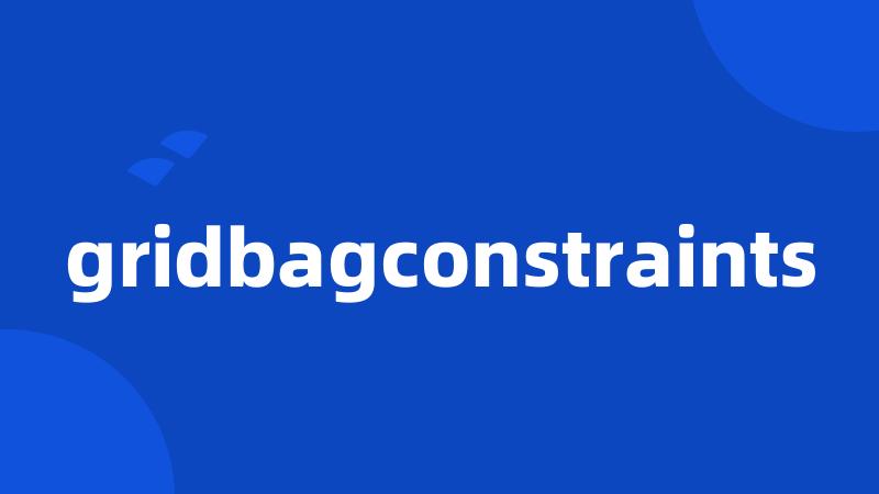 gridbagconstraints