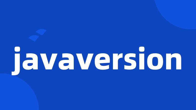 javaversion