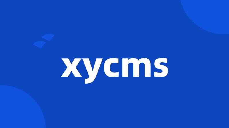 xycms