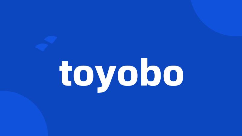 toyobo