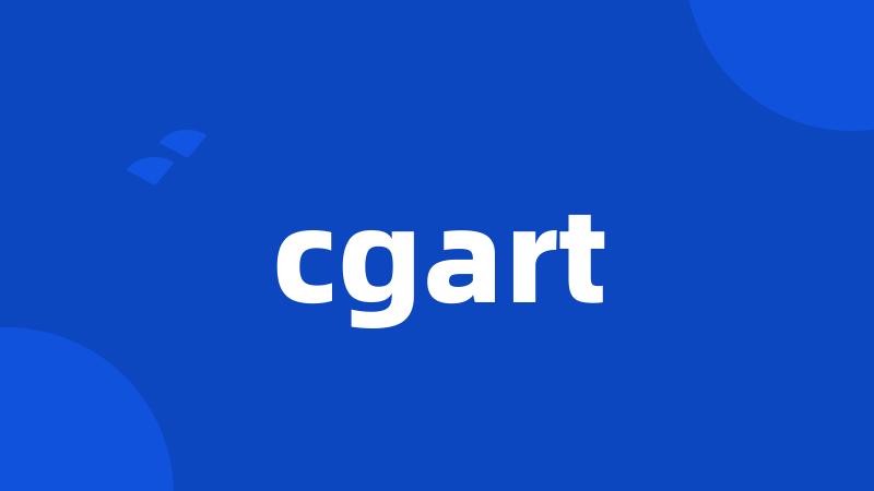 cgart