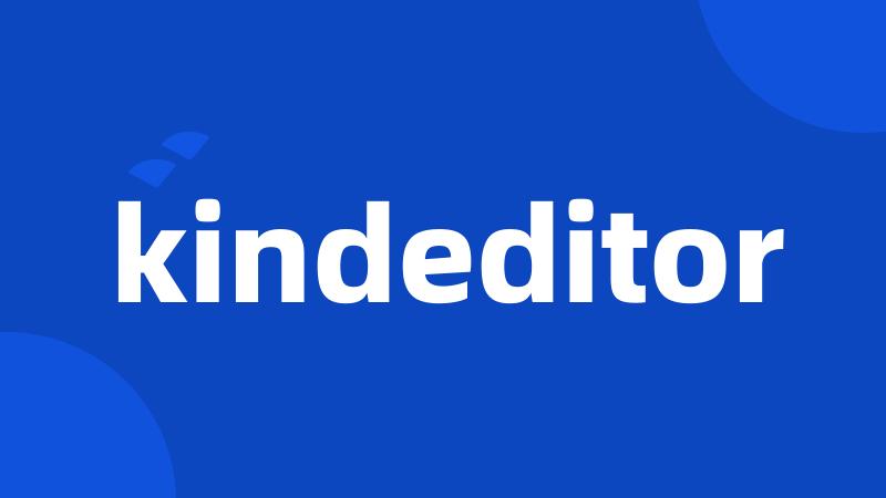 kindeditor