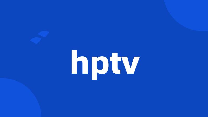 hptv