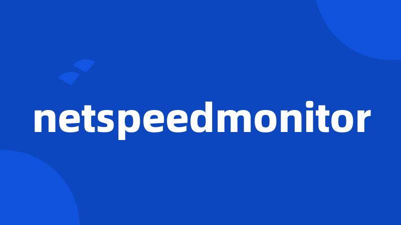 netspeedmonitor