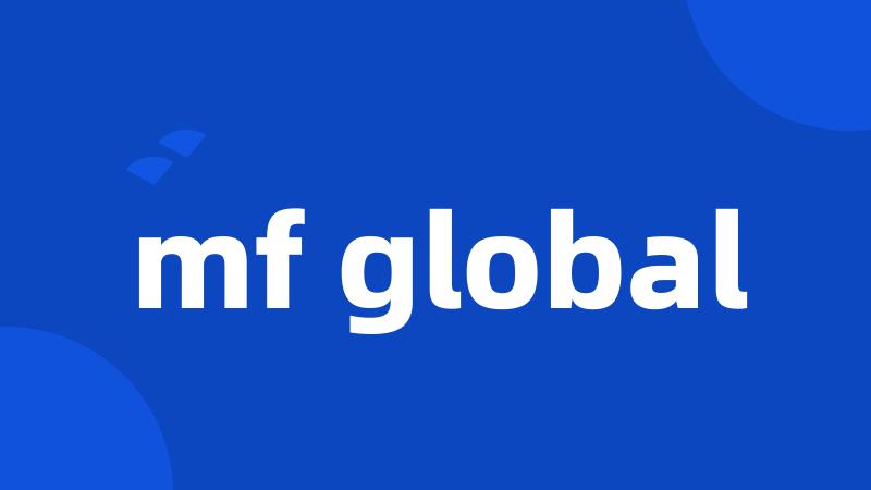 mf global