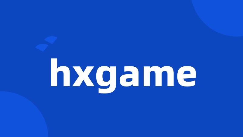 hxgame