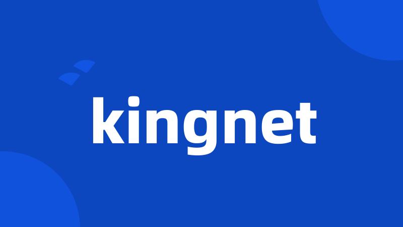 kingnet