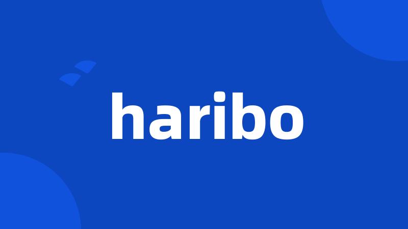 haribo