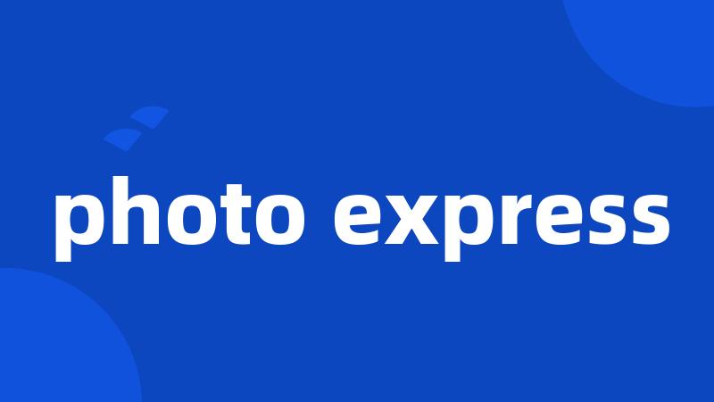 photo express