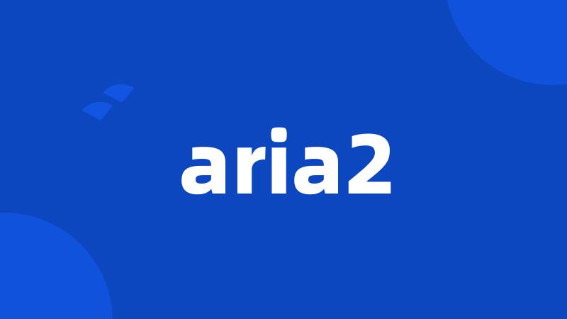 aria2