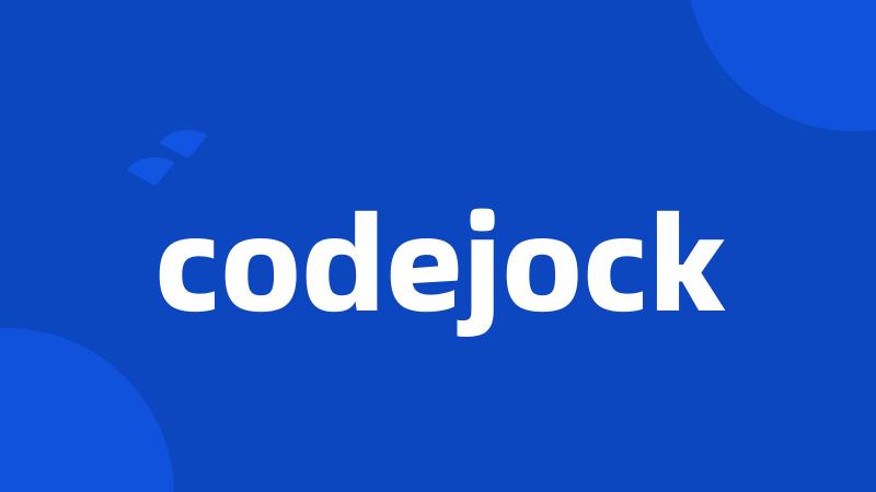 codejock