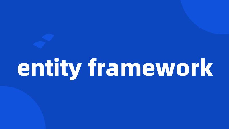 entity framework