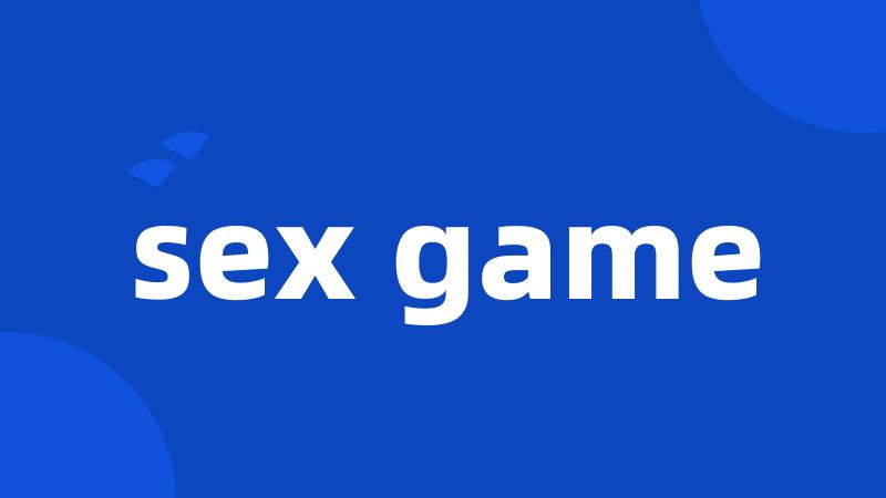 sex game