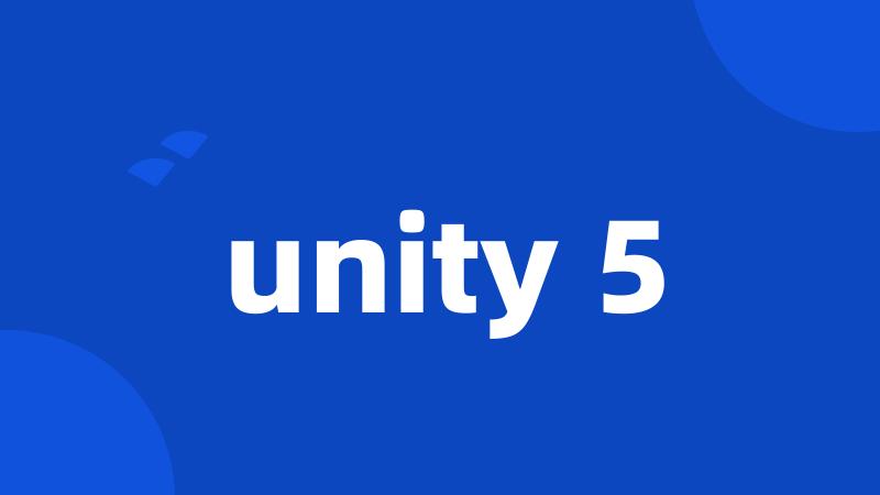 unity 5