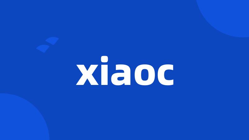 xiaoc