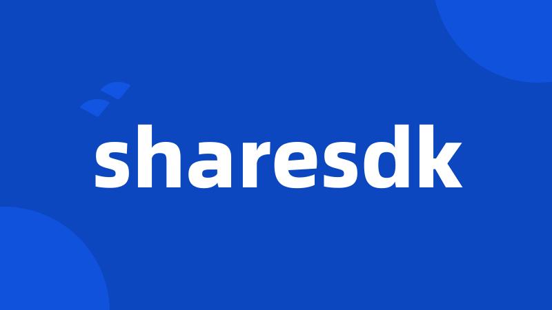 sharesdk