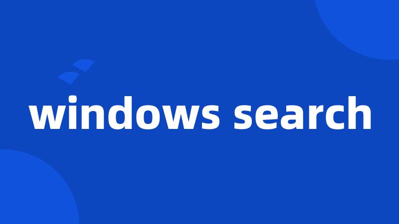 windows search