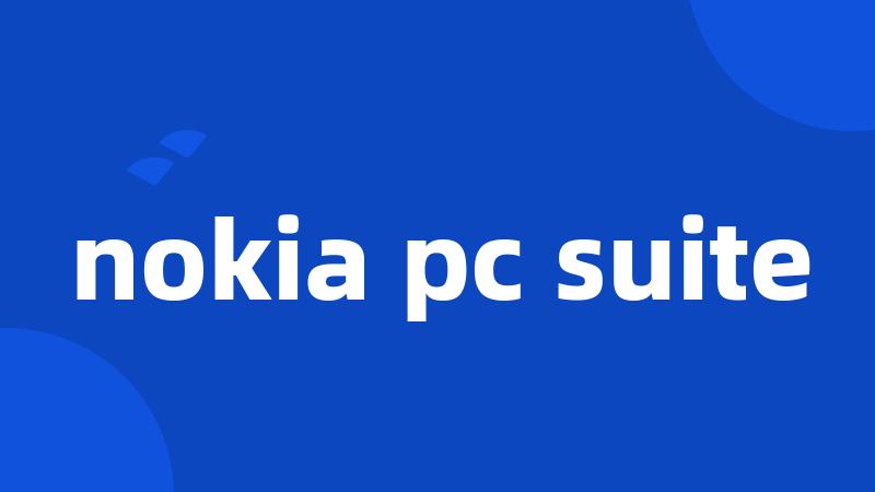 nokia pc suite