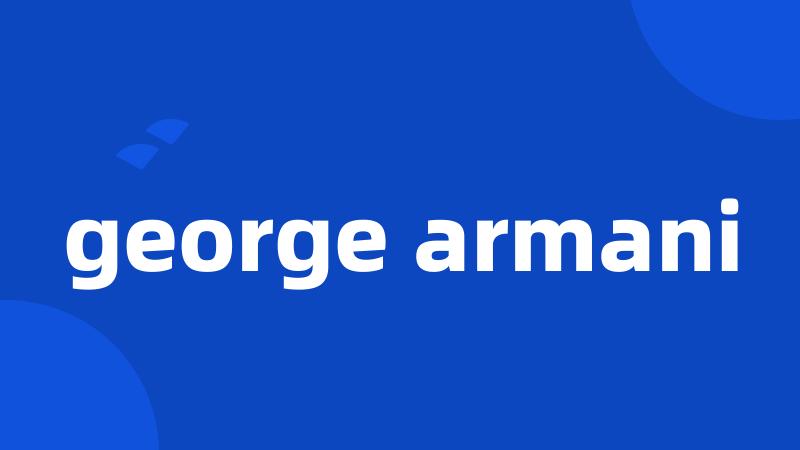 george armani