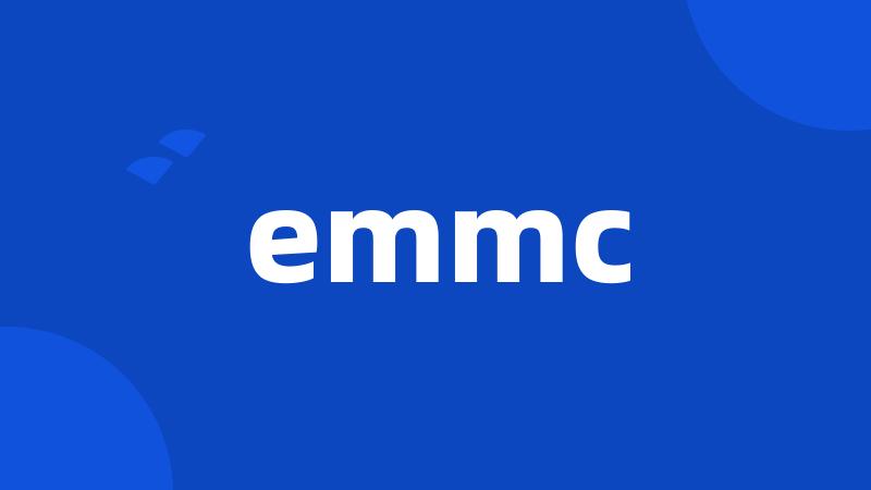 emmc