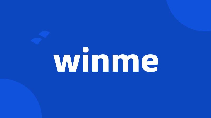 winme