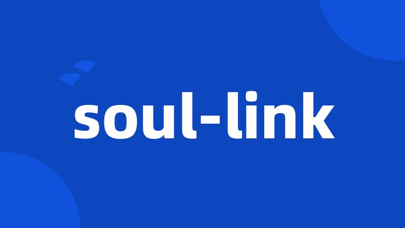 soul-link