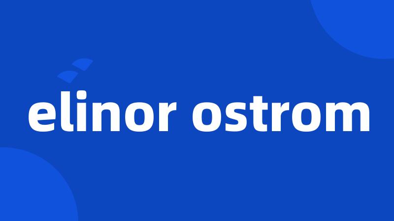 elinor ostrom