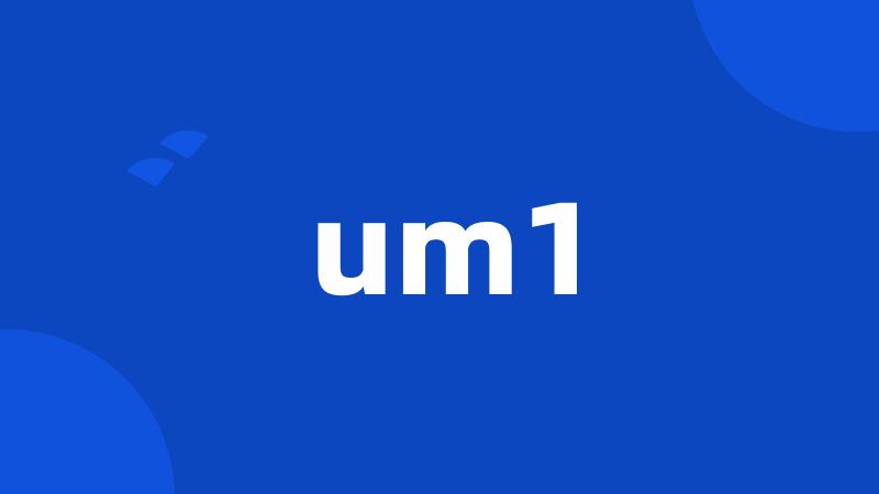 um1