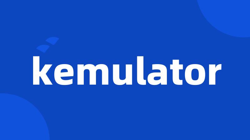 kemulator