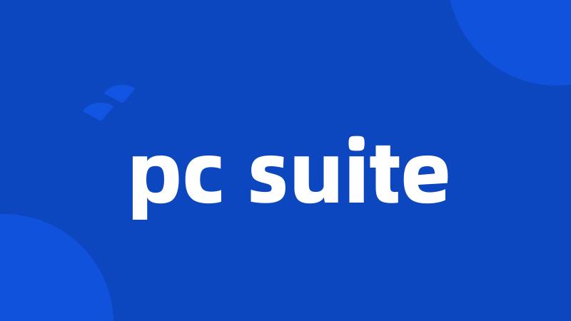 pc suite