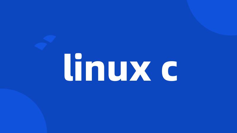 linux c