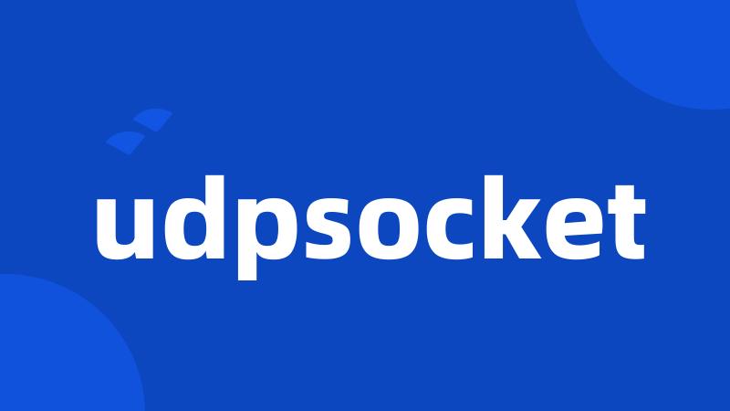 udpsocket