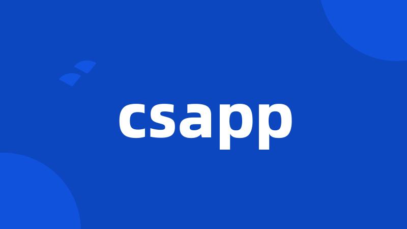 csapp