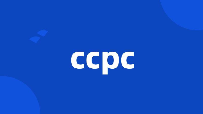 ccpc