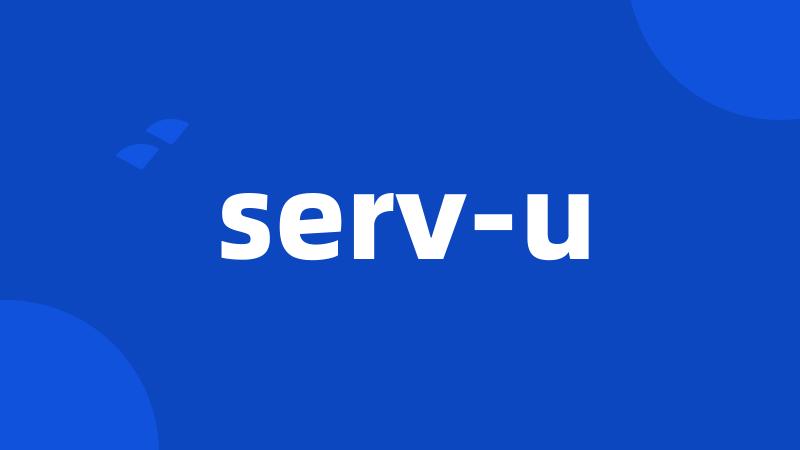 serv-u